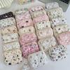 [Copyright] Cartoon Floral Multifunctional Storage Bag, Sorting Bag, ID Card Bag, Key Change Bag.