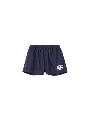 Canterbury Men's Standard Rugby Shorts, Navy, Size 29, Size 4L