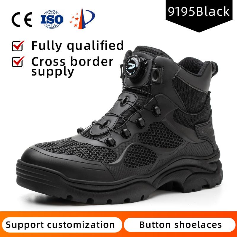 

Rotating Button Safety Boots Work Shoes Men Steel Toe Shoes Puncture-Proof Indestructible Shoes Work Sneakers Wear Resistant 37