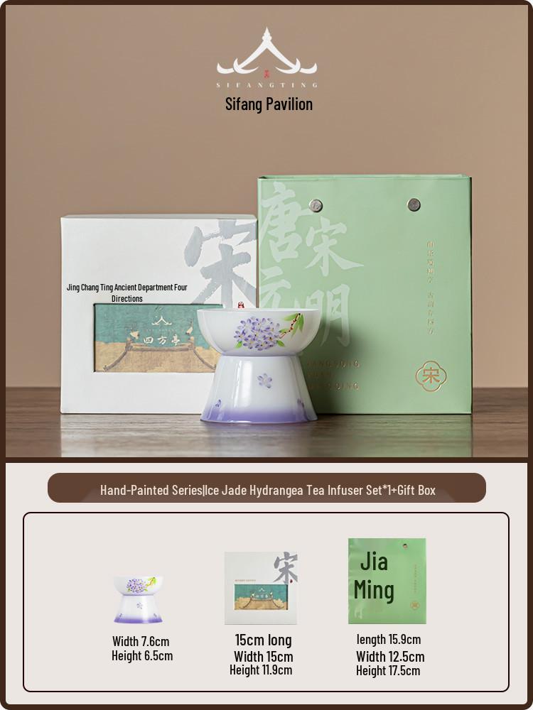 Ice Jade Porcelain Gong Dao Bei Tea Infuser - High-end Gongfu Tea Ceremony Cup Set Accessory Standard