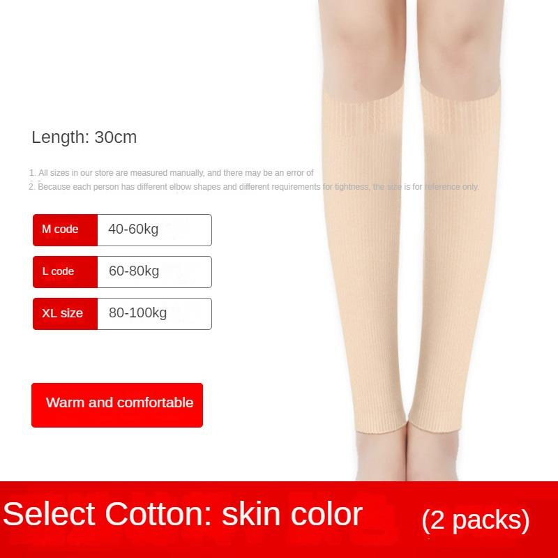 

Теплая защита икры, защита ног, защита лодыжки, длинные рукава, чулки, женская защитная экипировка, тонкая ветрозащитная одежда для езды на велосипеде XL