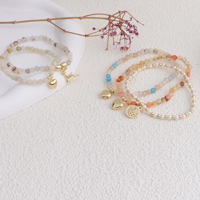 Natural Crystal Bracelet Niche Design Color Agate Beaded Bracelet 14K Gold Love Blessing Girlfriend Bracelet