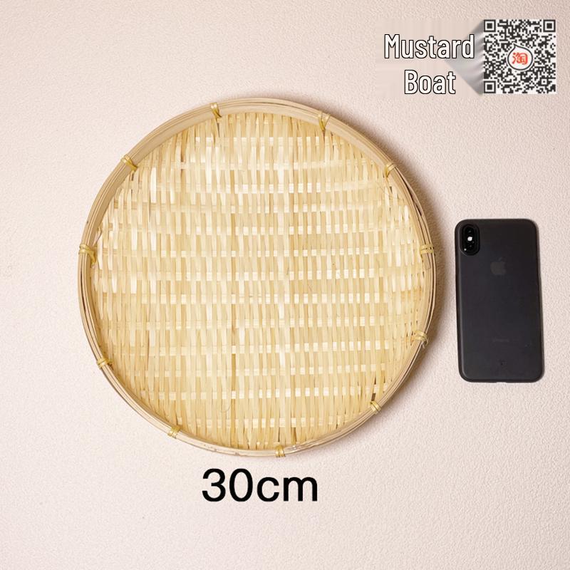 Плетеная бамбуковая корзина-сито - Круглый поднос для хранения посуды и закусок
