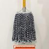 Yi Tuo Jing Large Cotton Thread Floor Mop for Home and Property Management