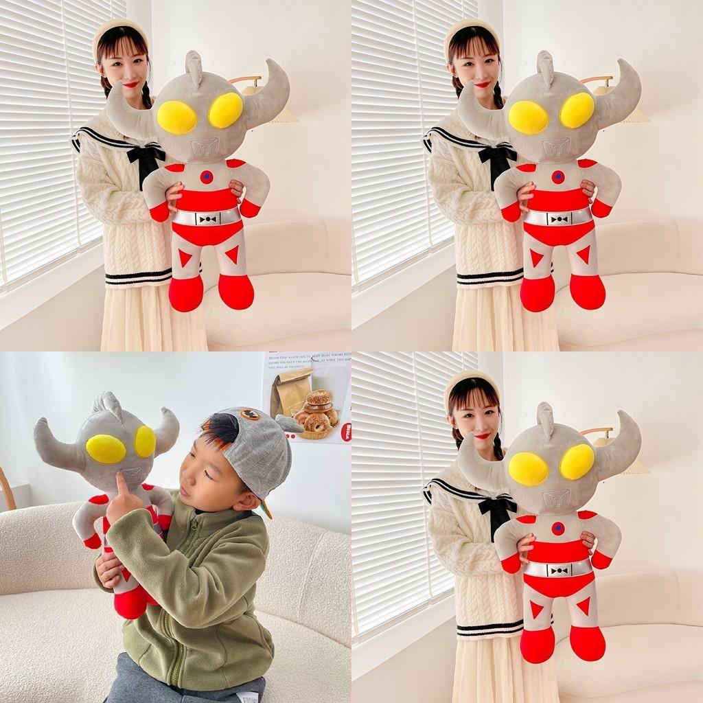 Ultraman Plush Toy Large Stuffed Doll With Fiber Cotton Filling For Kids Bedroom Decor