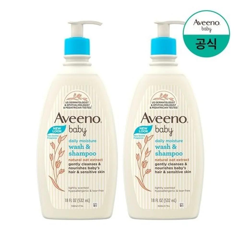 

Baby Daily Moisture Wash & Shampoo 532ml x2