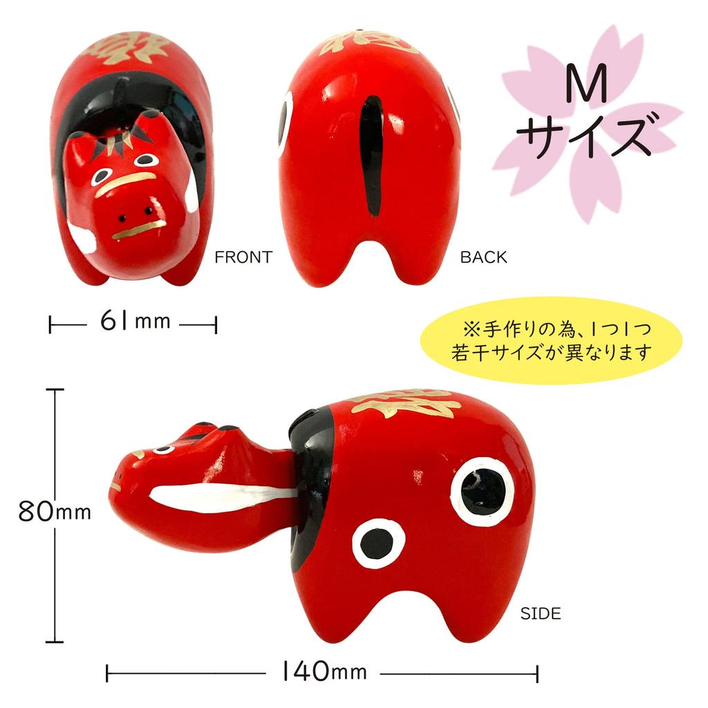 In Seltenes Akabeko Glück Schutz vor dem Bösen und Handgefertigtes Volkskunsthandwerk Hergestellt in der Präfektur Fukushima [Hergestellt Japan, Produktion] Kuh, Kuh, Krankheit,