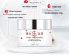 Best Quality Whitening Cream Dark Spot Remover Cream Face Pigment Melasma and Freckles Removal Cream