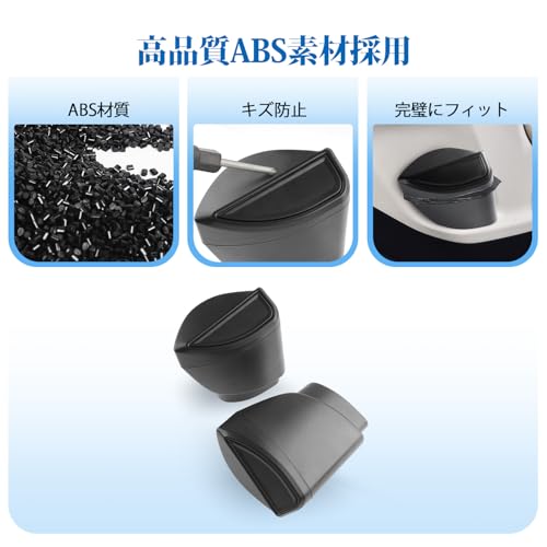 Coleya Sliding Door Box for Toyota Alphard 40 Series/Vellfire 40 Series (2023~) - 2nd Row Trash Can, Push-Type Door Trash Can, with Flavor Bag, 2-Pack