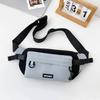 Summer Summer Premium Sense Bag Women'S Tide Niche Design Breast Bag Leisure Sports Shoulder Crossbody Bag