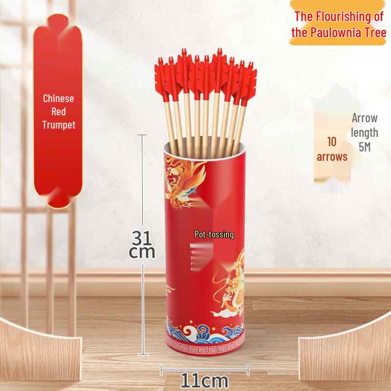Traditional Chinese Touhu Arrow-Throwing Game Set