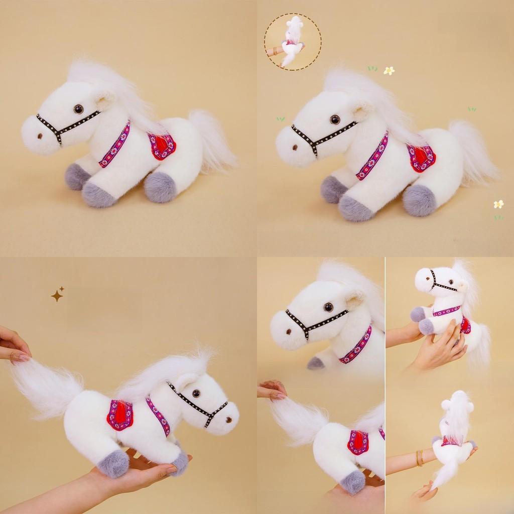 Plush Horse Toy With Polyester Fiber Fill For Kids Birthday Gift