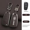 Metal Car Key Case Cover Shell Bag For JAC S2 Refine S3 S4 S5 S7 R3 A5 7 T40 S5 X4 R3 SEI 3 2017 2018 2019 2020 Accessorise