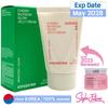 Cherry Blossom Glow želé krém 50 ml