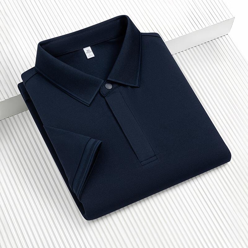 JOW Men s Blended Fabric Short Sleeve Polo Shirt 2XL/54