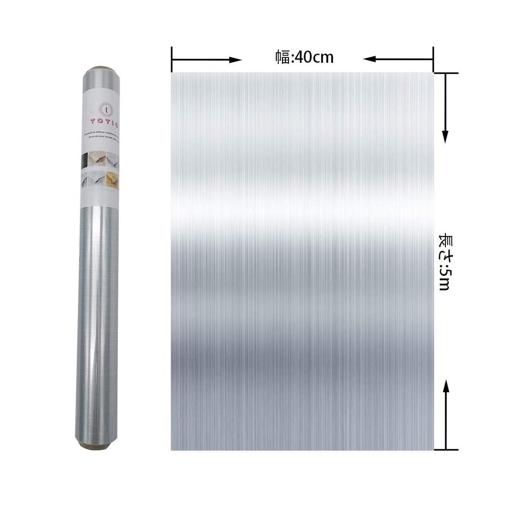 Aluminum Stainless Steel Kitchen Silver Metal Wallpaper Cupboard 40cm x Dryer Dishwasher Kitchen Interior Easy Cutting Decorative DIY Renovation