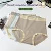 Women's Spring and Autumn High Waist and Abdominal Contraction Cotton Crotch Triangle Briefs