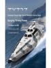 2.4G Turbo Jet High-Speed Remote Control Racing Speedboat Electric Water Toy Model