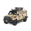 1/24 Sabre-toothed Tiger Explosion-proof Police Car Model Sound and Light Armored Vehicle Model Boy Birthday Gift Halloween Toys