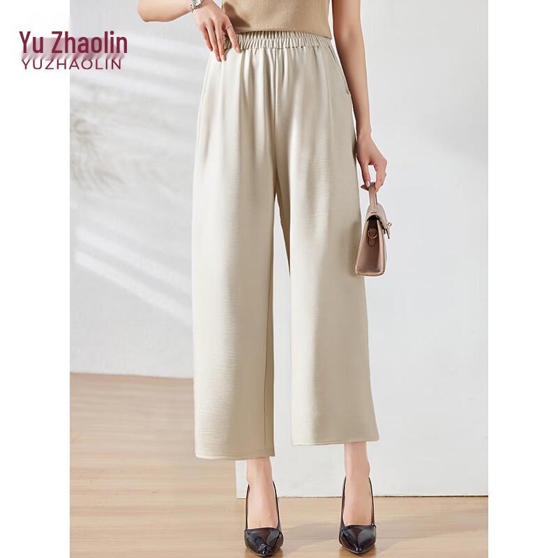 Yuzhaolin Women s Mid-Age Casual Wide-Leg Pants 2XL