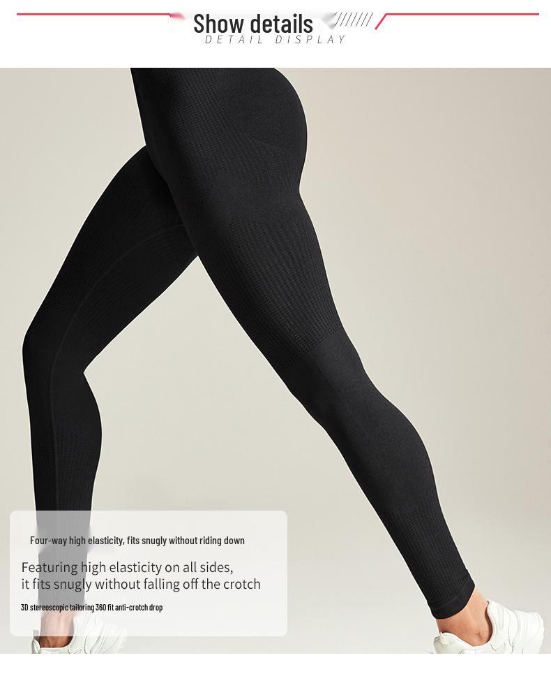 Seamless High-Waisted Yoga Leggings: Hip-Lifting, Slimming, Nude-Feel Fitness Tights