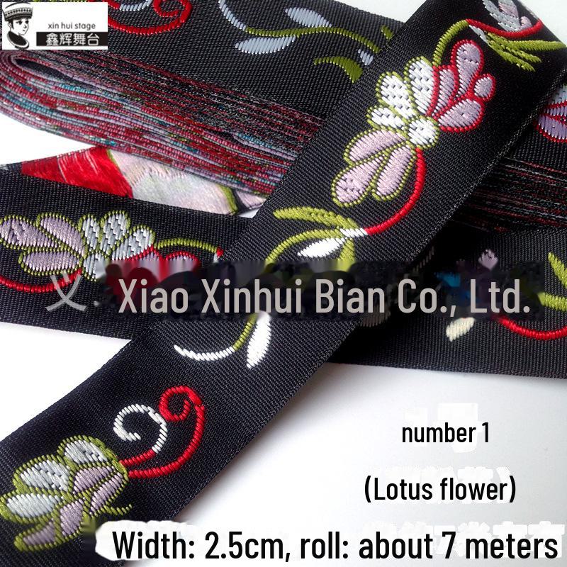 

Xinhui 2.5 см этническая вышитая кружевная лента для поделок своими руками