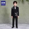 Romon Boys' Chinese Style Formal Suit Set