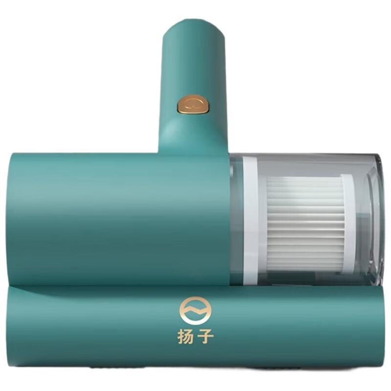 Yangzi ZG-CM03 Wireless Handheld Vacuum Cleaner CN plug (adapter included)