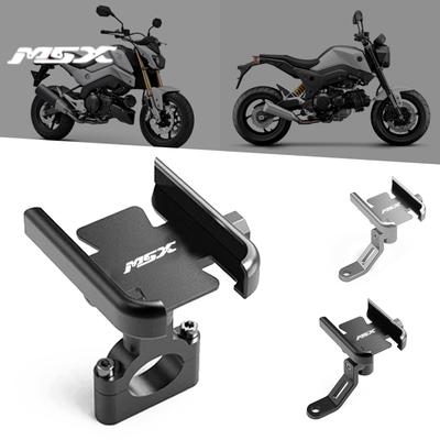 Για Honda Grom125 MSX125 MSX125SF Grom 125 MSX 125 125SF 2013-2025 Μοτοσυκλέτα Θήκη Κινητού Τηλεφώνου GPS Navigator Καθρέπτης Τιμόνι