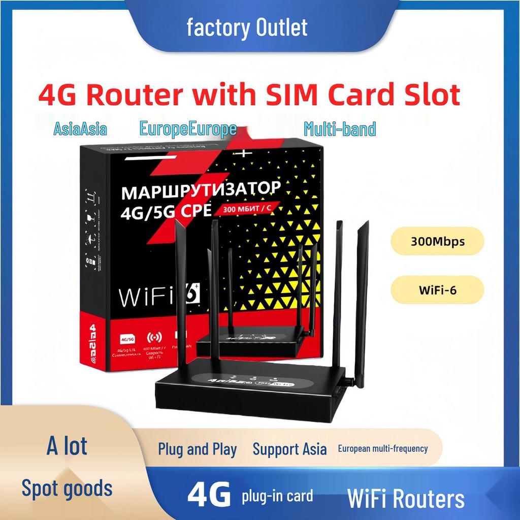 4G LTE Home Office SIM Card WiFi Router for Russia Eurasia