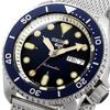 Seiko 5 Sports Automatic Limited Edition Men's Wristwatch SRPD71 Blue