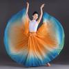 720 Degree Ballet Skirt Classical Dance Women Opening Dance Long Skirts Dancer Practice Gradient Fairy Modern Lace-up Skirt