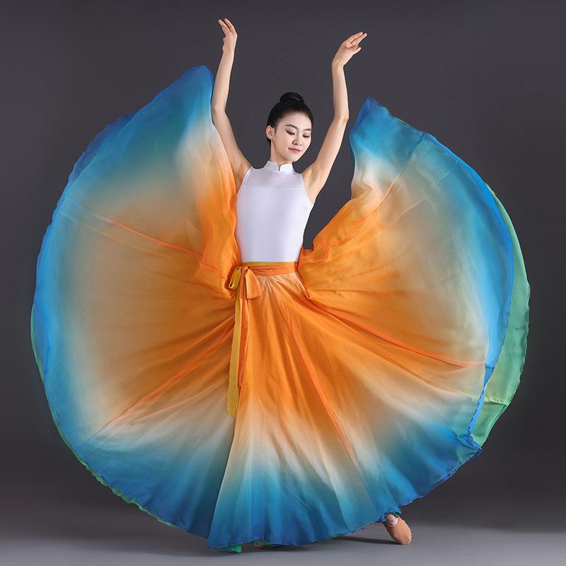 720 Degree Ballet Skirt Classical Dance Women Opening Dance Long Skirts Dancer Practice Gradient Fairy Modern Lace-up Skirt
