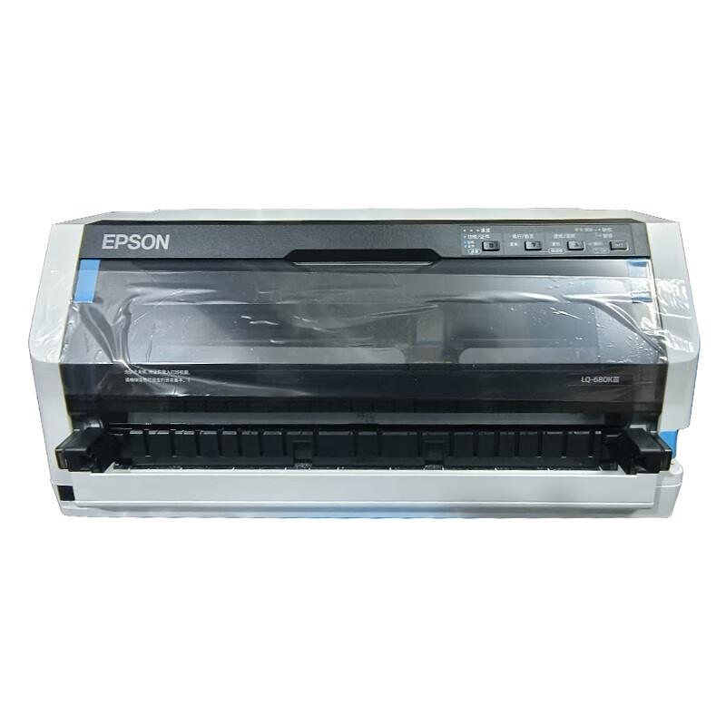 

EPSON LQ-680KIII A3/A4 24-Pin Flatbed Dot Matrix Printer