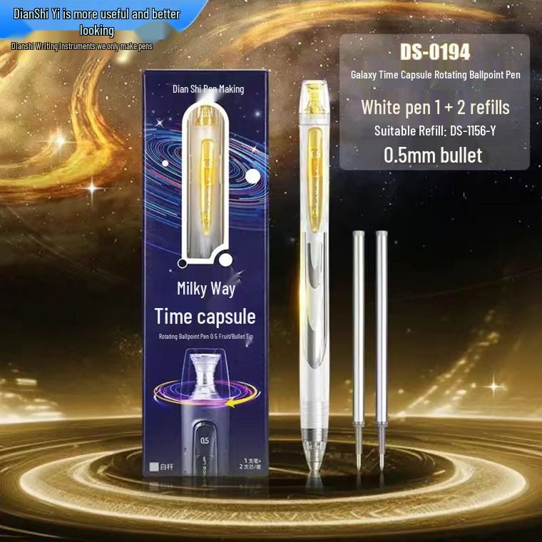 Galaxy Time and Space Capsule Rotating Pen - Quick-Dry, Silent, Large Capacity Black Signature Pen.