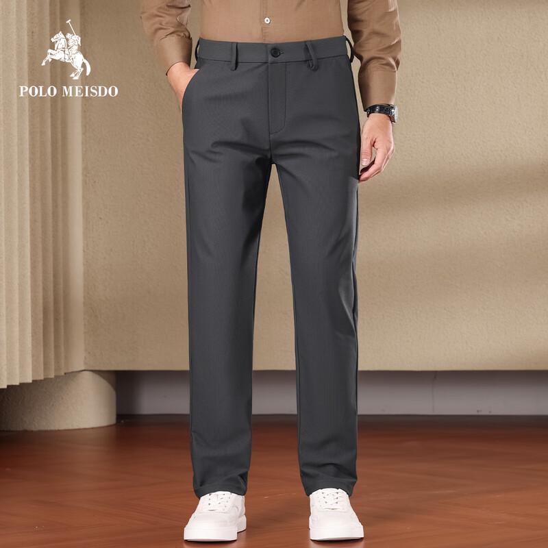 POLOMEISDO Men's Loose-fit Vertical Textured Straight-Leg Casual Pants
