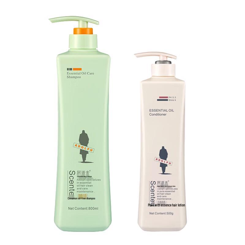 ADOLPH Silicone-Free Shampoo & Botanical Conditioner Set