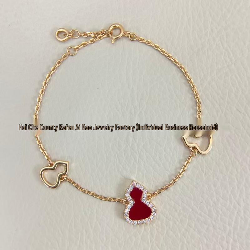 18K Rose Gold Plated V Gold Unicorn Bracelet with Three Gourd Charms Featuring White Mother-of-Pearl and Red Agate In a Luxurious Style