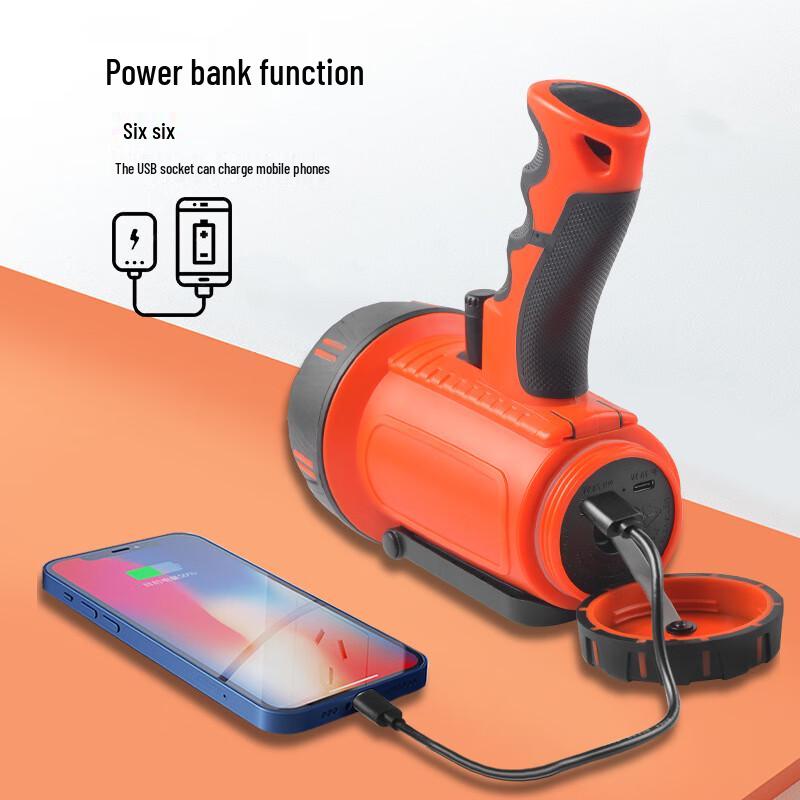 Portable Rechargeable Multi-function Searchlight