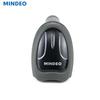 MINDEO MD6600SR Wired 1D/2D Barcode Scanner