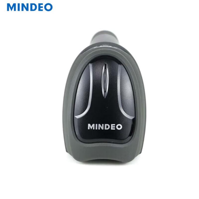 MINDEO MD6600SR Wired 1D/2D Barcode Scanner