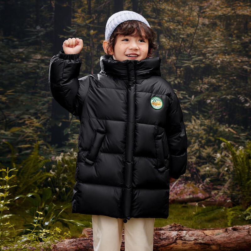 B.Duck Unisex Kids  Mid-Length Down Jacket 160