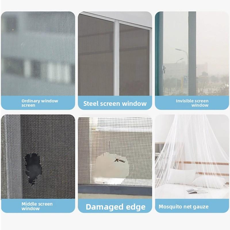 5x200cm/Roll Self Adhesive Window Screen Repair Patch FiberglassMosquito Net Fix TapeHook Loop DrainCover Home Tools Accessories