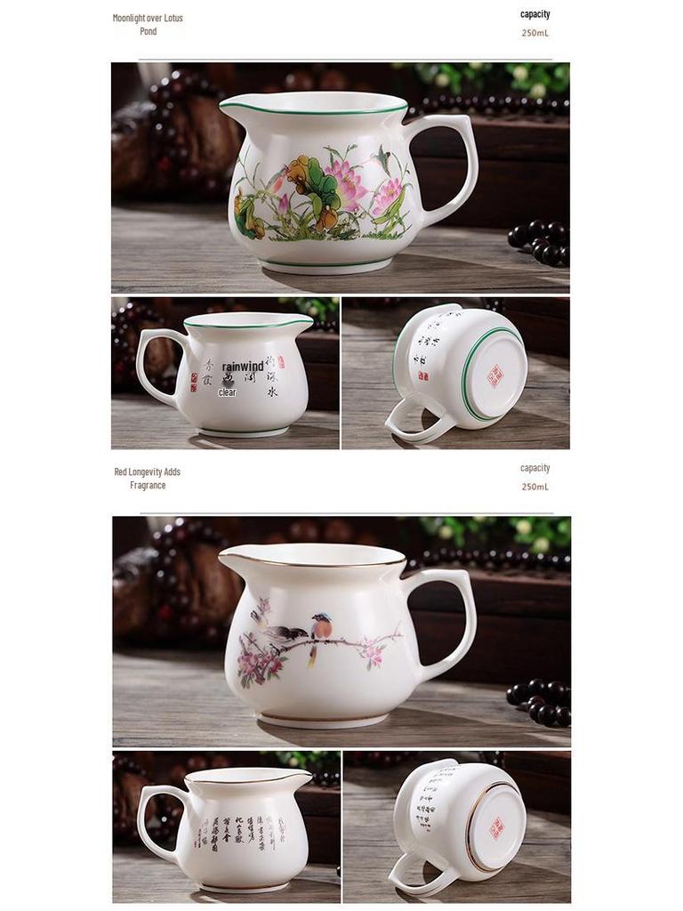 Tea Sea Blue & White Porcelain Gong Dao Bei: 250ml Spare Parts Milk Jug & Tea Separator Cold Pot.