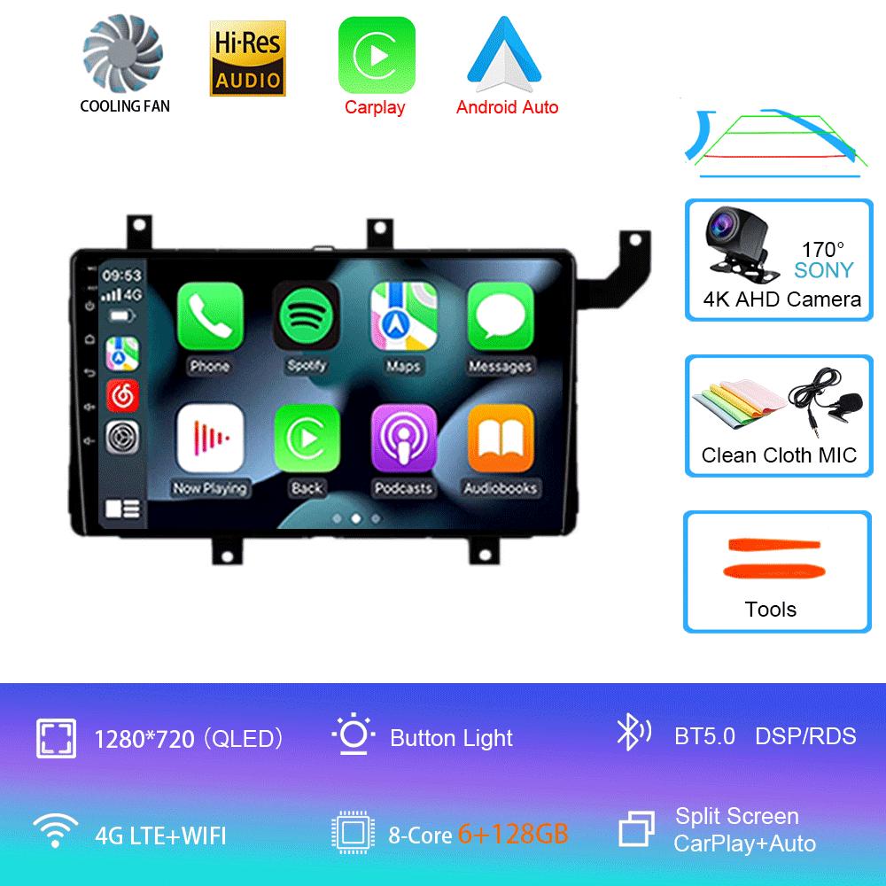 Car Radio Android 14 Carplay Auto For Toyota Tacoma N300 2015-2021 Multimedia Video Player GPS Navigation Stereo Head Unit Audio
