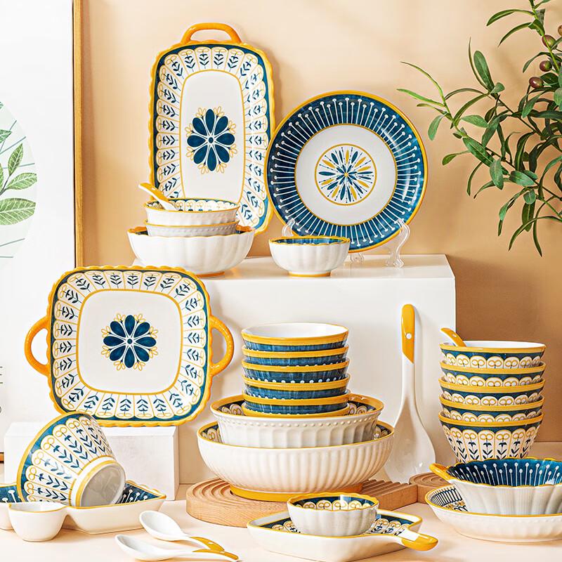 Nordic Style Creative Ceramic Square Serving Plate