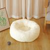 Warm Dog Bed Round Pet Lounger Cushion Dogs Cat Winter Dog Kennel Puppy Mat Pet Bed