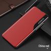 Samsung S26 Ultra Magnetic Flip Leather Phone Case - Anti-Fall & Smart Sleep Holder