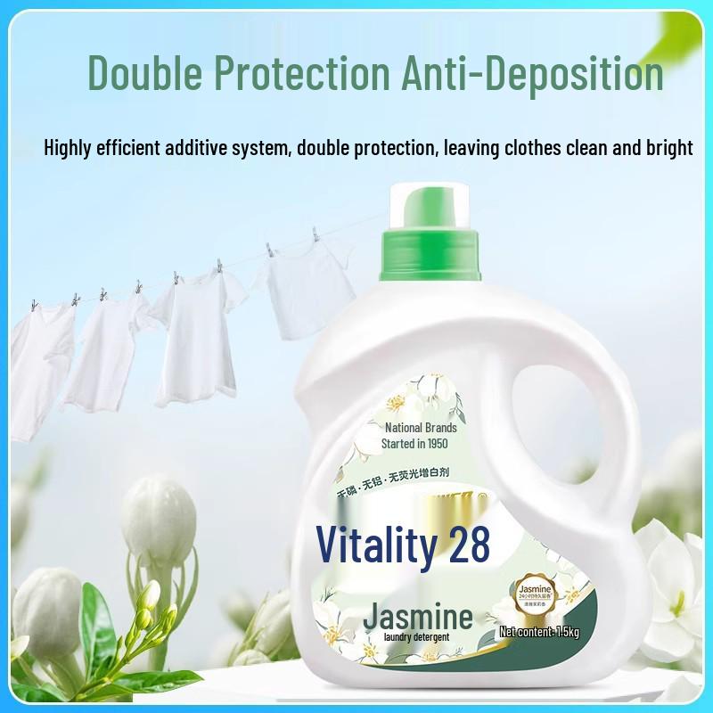 Jasmine Floral Laundry Detergent: Cleans, Brightens Colors, Long-Lasting Fragrance, Regular Use.