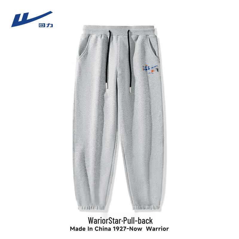 Warrior Men s Loose Fit Jogger Sport Pants L